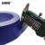 安赛瑞 地板划线胶带（蓝）100mm×22m 警示胶带 地面标线胶带14337