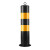萨蒂扬 防撞警示柱 反光防撞柱道路防护铁立柱固定路桩分道隔离地桩 固定式 普通式 配螺丝 单位：个