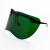 橙央电工焊工眼镜护眼自动变光防电焊烧电焊眼镜 墨绿色-大视野防护镜(IR5.0) 1个