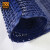 爱柯布洛 疏水防滑垫 PVC拼块地垫30×30cm×9mm万达同款派勒防滑垫宝蓝色110312