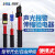 汉盛龙35KV声光报警伸缩验电器苏式GSY高低压验电棒五金工具电工测电笔