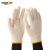 好员工H10-DL600涤纶棉纱手套 高弹尼龙丝耐磨防滑工地干活劳保手套 H10-DL600涤纶手套（1双） 均码