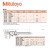 三丰 机械带表卡尺 505-732（0-150mm，0.01mm） 日本Mitutoyo原装进口