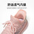 七波辉（7-PE）女童鞋儿童运动鞋女孩网面透气休闲防滑软底跑步鞋 粉色-女童款0249 36码