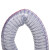 海斯迪克HK-797 PVC钢丝软管 抗冻真空管 内径*厚度 38*3mm（50米）