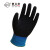 赛立特安全SAFETY-INXS 防寒手套 L10584W 加绒保暖防水低温防护手套 9码 1双