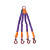 起重吊带吊绳2吨2腿4腿10吨吊装带扁平吊带组合吊索 三腿 2吨2米【总承重】