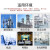 海信（Hisense） 5匹网络机房专用空调 立柜式冷暖基站空调KFR-120LW/TS08DS-N2