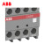ABB AX系列接触器 CA5X-31M 3NO+1NC 顶部正面安装 10157269,B