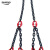 晟雕 定做链条吊索具变速箱葫芦吊具 直径10毫米长2米4腿