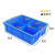 冰禹 BYlj-320 塑料分隔式零件盒 螺丝物料盒 特厚570二格箱（565*420*155）