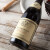 路易亚都（Louis Jadot ）法国 路易亚都 世家 勃艮第AOC 黑皮诺干红葡萄酒 进口红酒