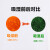 海斯迪克 变色无钴硅胶指示剂 电子仪器工业干燥剂 橙色10g装(2000包/箱) HKT-167
