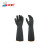 化科（Chem Sci）耐酸碱手套 防化手套 防腐蚀手套  工业化工手套 短袖36cm，5双起订
