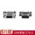 汇君（HUNJUN） DB9母头公头RS232插座9针芯串口接头接口焊板焊线式金属外壳 DB9 焊板式母头--5个