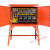 建筑工地标准临时成套二级配电箱4动力100支架防雨塔吊焊机照明箱 杏色