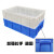 分类方盘浅盘长方形分类盆分类盘周转箱塑料托盘面包盒子零件箱 10号方盘蓝色___450*295*55mm