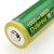 CR123A可充电式锂电池-3.6V 麦昆小车锂电池模块+锂电池 仅锂电池