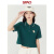 SPAO【小熊Woodie】SPAO女士2023年夏季短款刺绣POLO领T恤SPHAD24P61 深绿色 160/84A/S