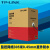 TP-LINK TL-EC5e-305BE监控专用网线超五类305m整箱室外防水安防布线工程线8芯双