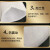保护地板棉搬家棉保护地板板珍珠棉膜epe泡沫包膜快递填充地板垫 厚0.5毫米*宽60cm*长175米*4斤