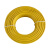 珠江电缆 国标铜芯电线电缆BVV-450/750V-50平方多股硬线 黄色（一米价）