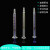 鑫洛芙定制 0.25ml. 双磨砂全玻璃注射器注射器 三种款式 蓝芯点胶 全玻璃注射器玻璃针筒 常规 浅蓝色（10支起拍）