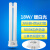 荧光三基色台灯灯管平四针4方节能灯泡 18W四方针单H 其它 其它