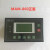 牌螺杆压缩机主控器MAM-980A/970空压机一体式控制面板显示屏 MAM-870