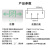 东君 220V消防应急指示标志灯 新国标疏散指示灯 DJ-01D 单面安全出口