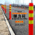 者也（ZYE）EVA45CM黄色 塑料警示柱隔离桩护栏弹力柱交通设施路障锥反光柱防撞柱