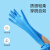 美丽雅加厚耐磨乳胶手套贴手清洁耐用家务清洁手套大号（工业品）