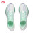 李宁（LI-NING）飞电3 ELITE丨跑步鞋男女同款2024马拉松竞速训练鞋跑鞋ARMT035 标准白/荧光浅青绿-5 39.5