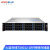 火蓝（Hoodblue）TS8012-2RP-264TB万兆光纤nas企业级存储服务器12盘位磁盘阵列共享存储备份 Intel16核双CPU/4216/128G