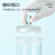 玻璃标本瓶高硼硅展示瓶样品瓶实验瓶广口磨砂动植物加厚病理标 45*120mm1个