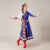 范哲琳（FANZHELIN）新款藏族舞蹈演出服装少数民族男女广场舞水袖大摆长裙表演服套装 蓝色裙+头饰+腰带+鞋套 S胸围85CM)