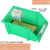 南盼仓库收纳盒组合式斜口零件盒物料螺丝配件塑料盒子货架分类 TZY-02 绿色（10个起订）
