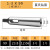 钻套锥柄中间套莫氏变径套锥度钻床钻头套精磨车床套2号3号4号5号 MT1-MT3(外3内1)