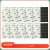 品牌扫地机器人魔术贴 粘拖布抹布通用胶带配件 30片魔术贴 100片魔术贴