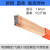 碳钢氩弧焊丝TIG50焊材耐磨焊铁直条气保焊丝焊条1.6 2 TIG-50-直径1.6(5公