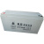 奥冠胶体蓄电池6-GFM12V150AH120AH100AH65AH38AH24AHUPS直流屏 12V24AH