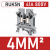 R uk2.5b接线端子纯铜材质阻燃端子排导轨式4 6 10mm平方快速接线 RUK5N