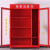 诺贝利奥 消防柜应急柜消防器材柜展示柜工具柜 1800*1200*390mm单柜 