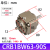 叶片式气缸CRB1BW/CDRB1BW50/63/80/100D-90S/180/270度旋转 CRB1BW63-90S