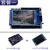 FPGA开发板核心板zui小NIOS SOPC电设赛(型号AC609) 核心板标配 不含扩展模块 无需下载器-客户自备