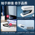 得力(deli)省力型订书机/订书器 适配24/6(12#)及26/6订书钉 办公用品 白色0368（不含钉）