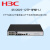 H3C新华三 S5120V3-12TP-HPWR-LI 8个千兆电4个千兆光POE供电交换机	