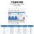 正泰D型漏电开关断路器NXBLE63a空气开关保护带漏电保护器开关32A 2P 16A