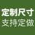 适之快递公司建包架编织袋帆布袋打包支撑集包架仓储物流中转分拣架 定制尺寸联系客服