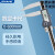 电子数显游标卡尺0-150防水数显卡尺USB高精度量具测量 IP54数显0-600/0.01mm(蓝色)